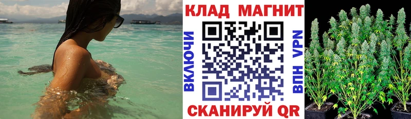 Где продают наркотики Лабытнанги APVP  Меф мяу мяу  ГАШИШ 
