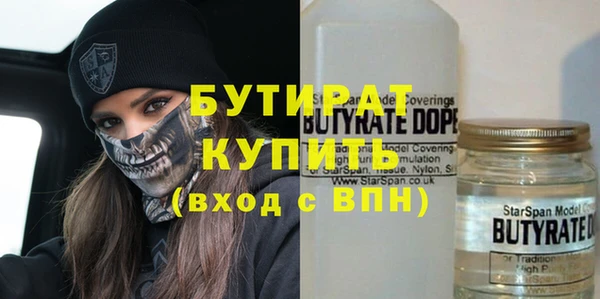 кокаин перу Балабаново