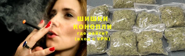 амфетамин Баксан