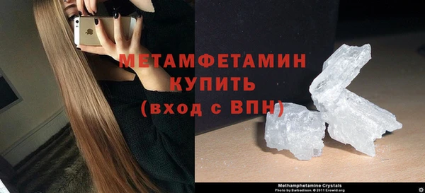 кокаин перу Балабаново