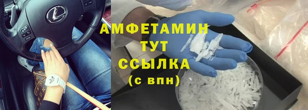 кокаин перу Балабаново