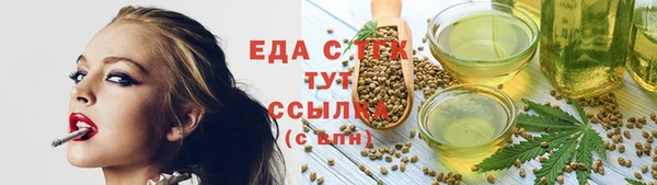 кокаин перу Балабаново