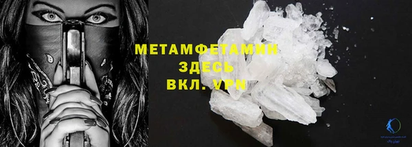 кокаин перу Балабаново