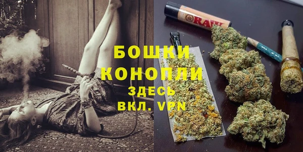 кокаин перу Балабаново