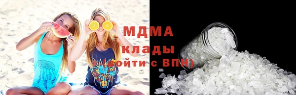 гашик Балахна