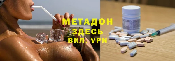 гашик Балахна