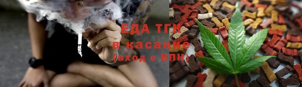 гашик Балахна