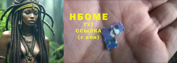 кокаин перу Балабаново