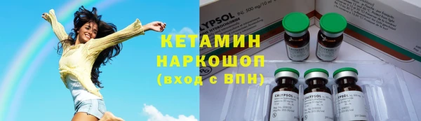кокаин перу Балабаново