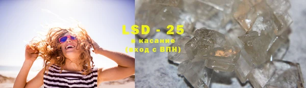 кокаин перу Балабаново