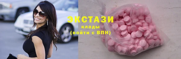 амфетамин Баксан