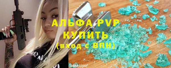 амфетамин Баксан