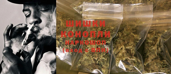 кокаин перу Балабаново