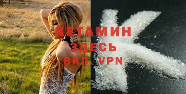 кокаин перу Балабаново