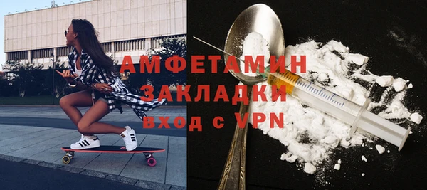 кокаин перу Балабаново