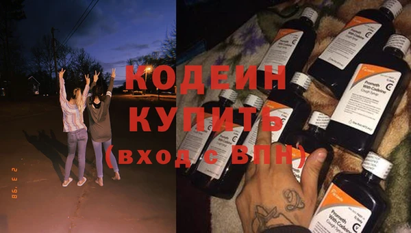 кокаин перу Балабаново