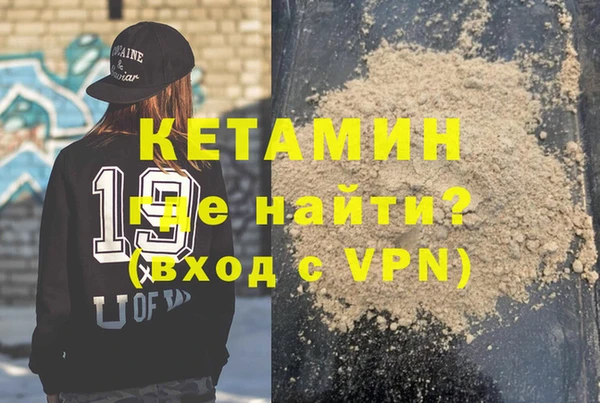 гашик Балахна
