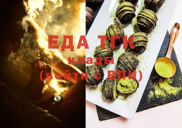 гашик Балахна