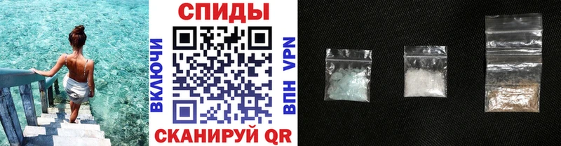 Метамфетамин витя  Лабытнанги 